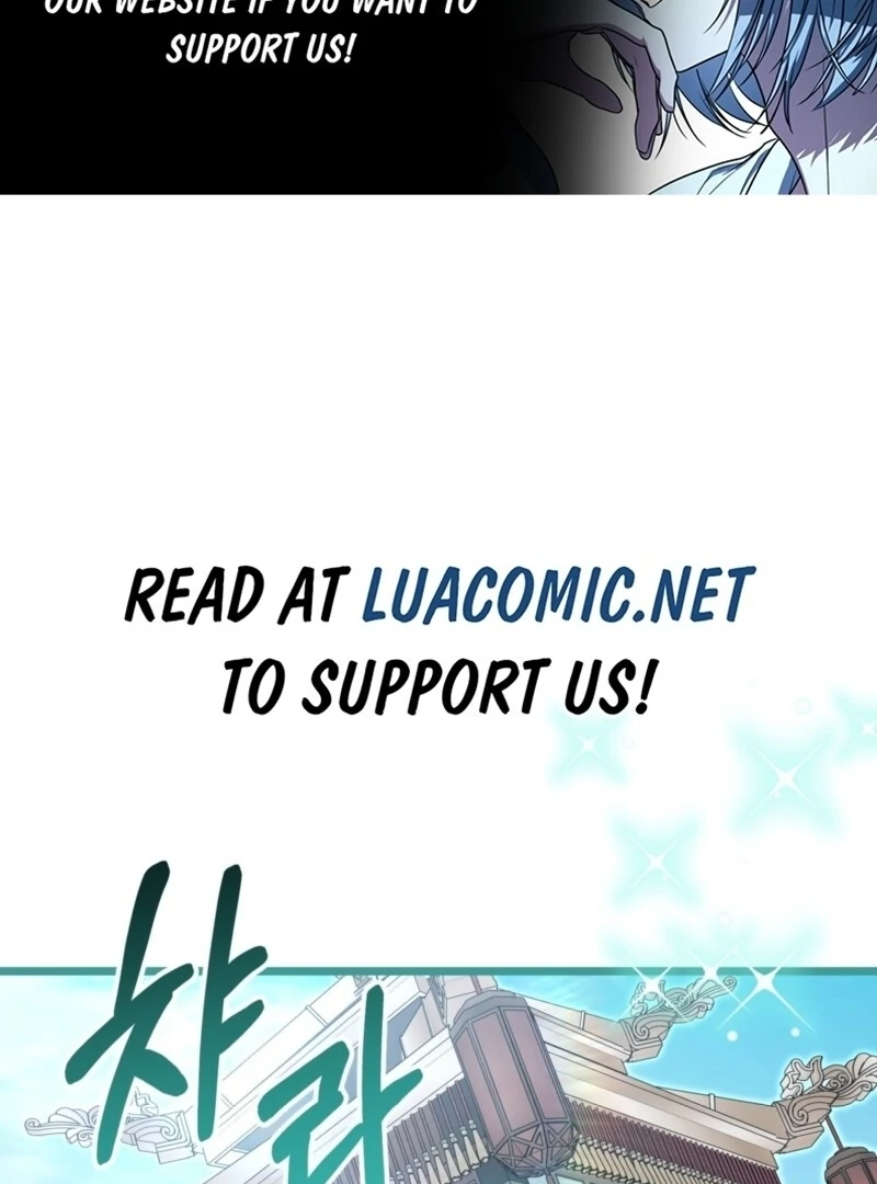 Camellia Chapter 51 - Page 2