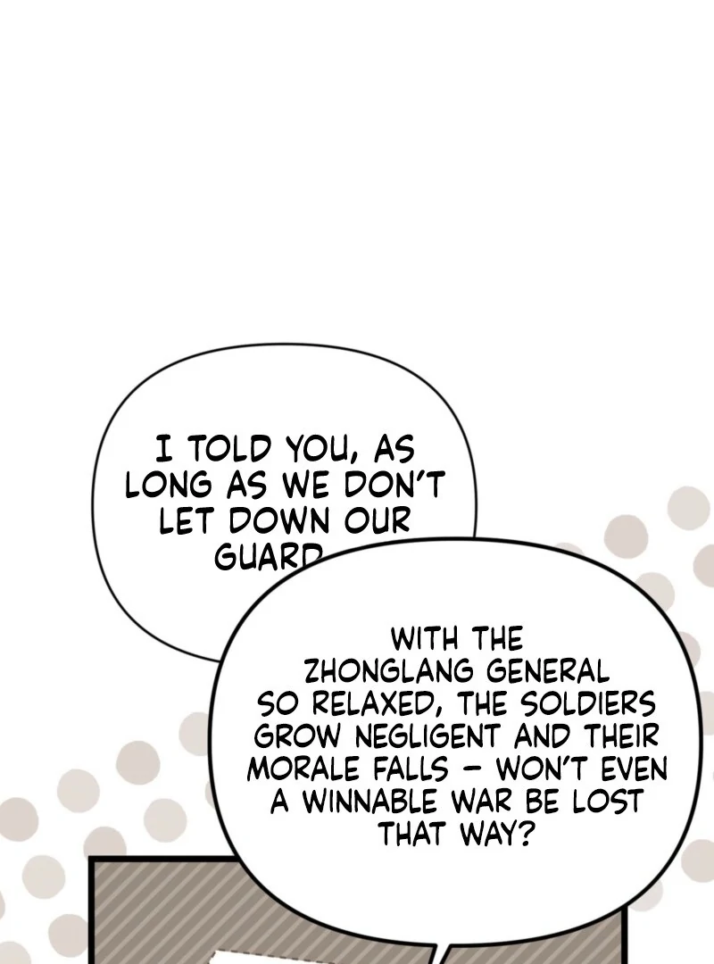 Camellia Chapter 51 - Page 15