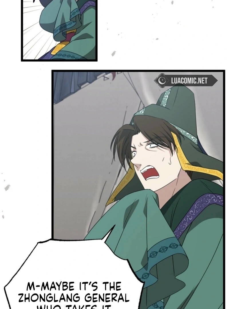 Camellia Chapter 51 - Page 19