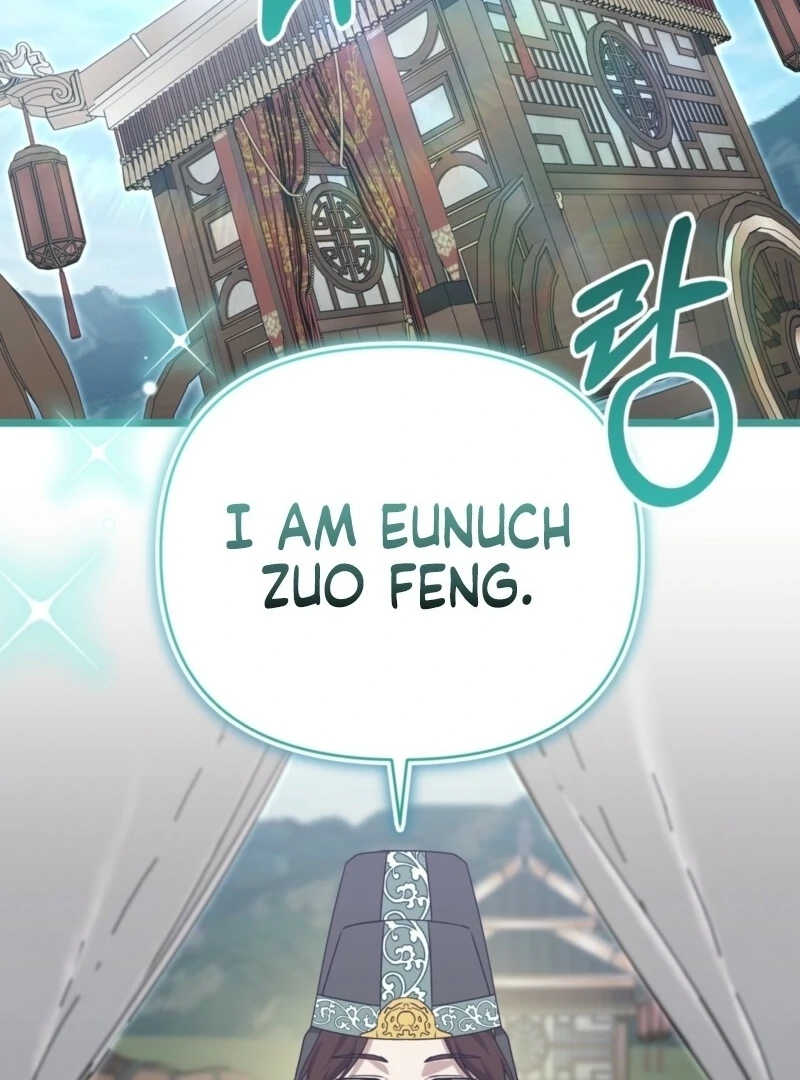 Camellia Chapter 51 - Page 3