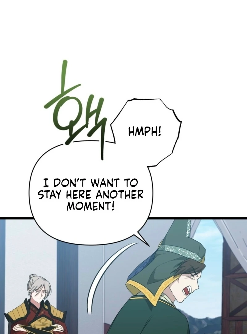 Camellia Chapter 51 - Page 24