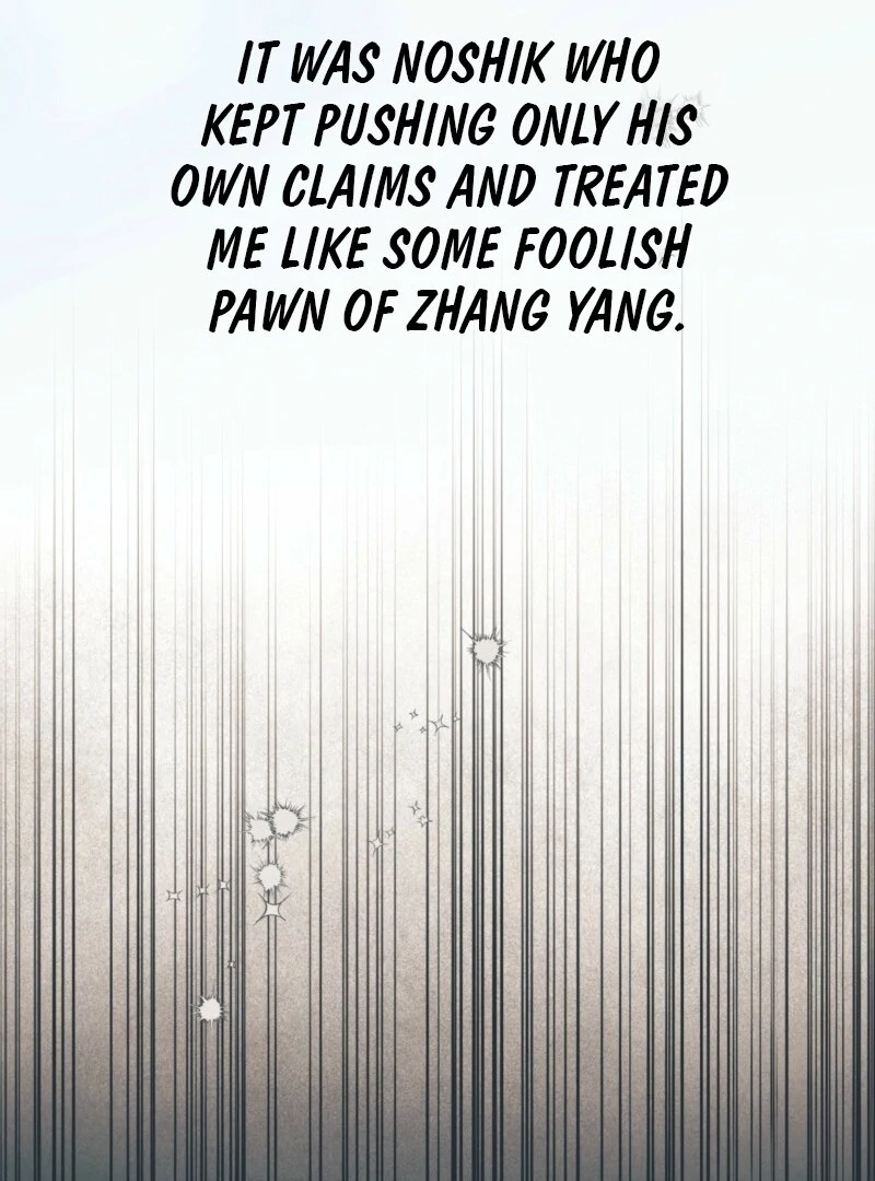 Camellia Chapter 51 - Page 32