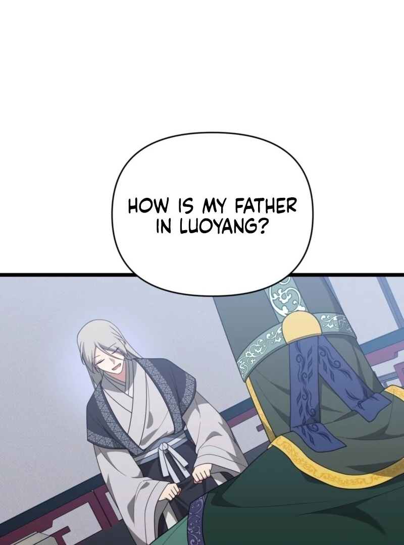 Camellia Chapter 51 - Page 40