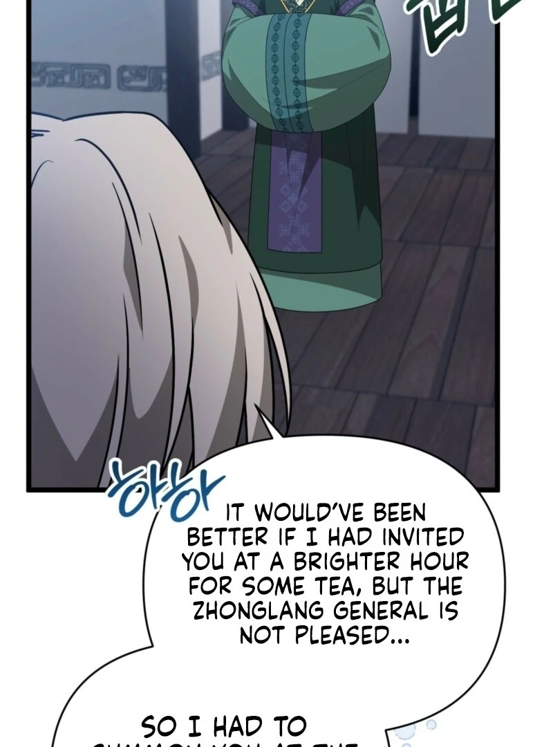 Camellia Chapter 51 - Page 46