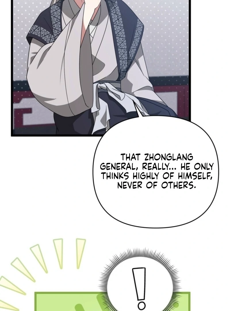 Camellia Chapter 51 - Page 49