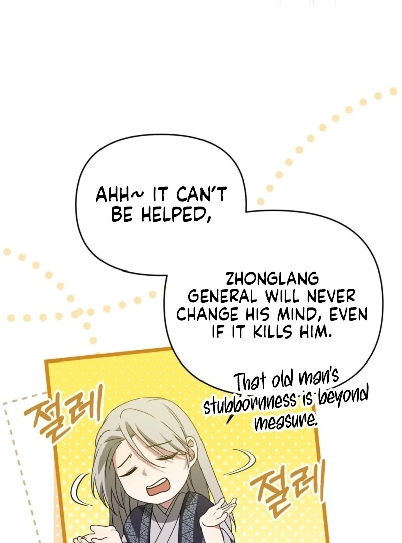 Camellia Chapter 51 - Page 53