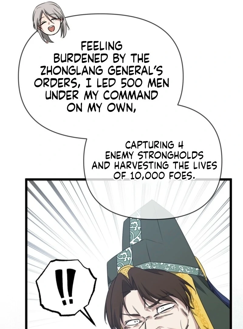 Camellia Chapter 51 - Page 56