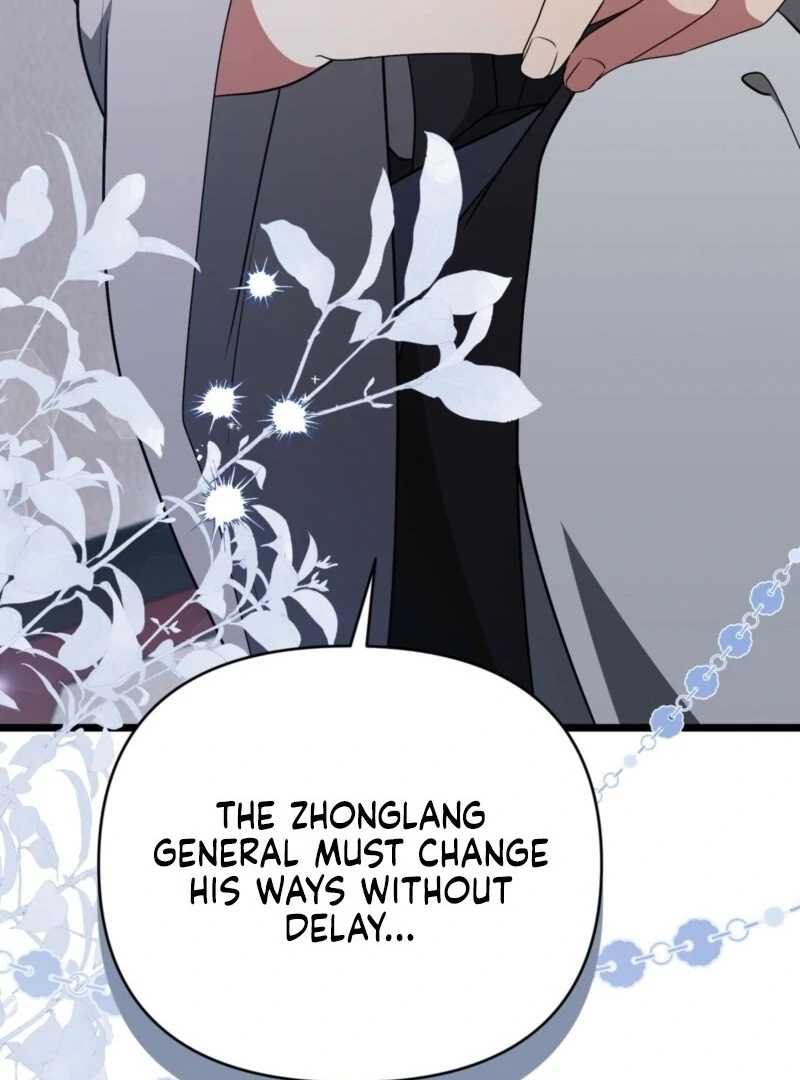 Camellia Chapter 51 - Page 60