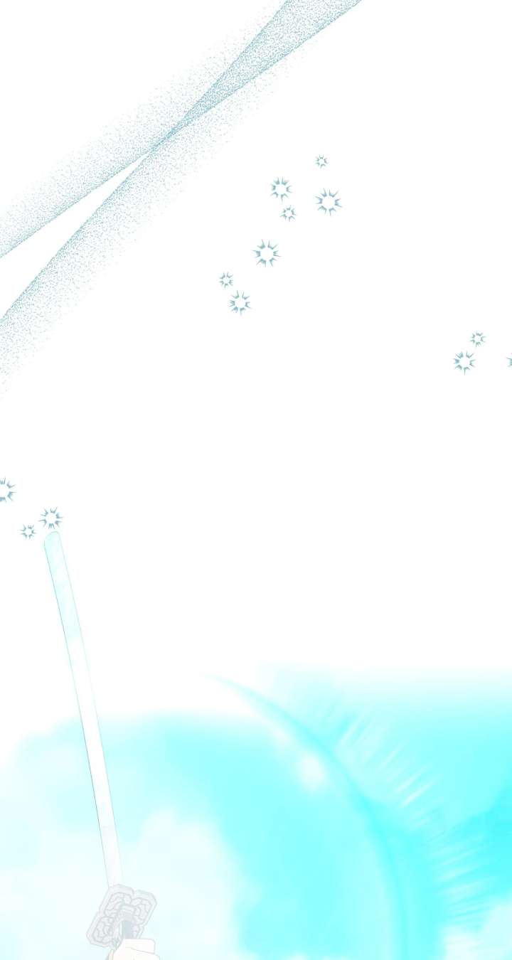 Camellia Chapter 52 - Page 2