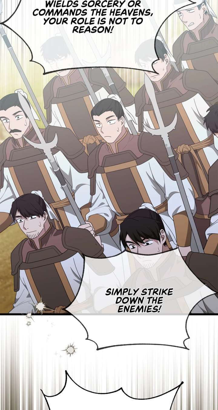 Camellia Chapter 52 - Page 13