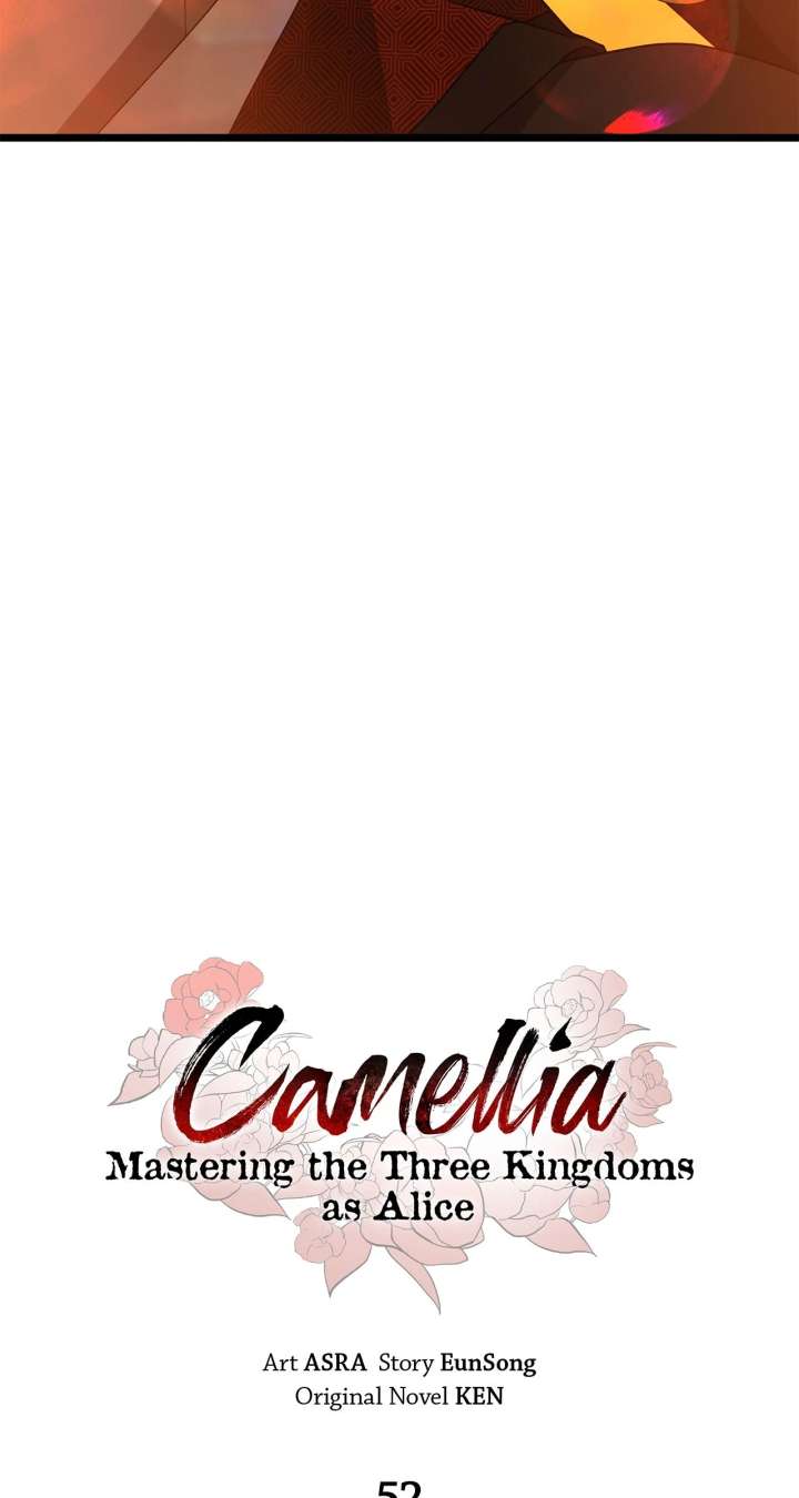 Camellia Chapter 52 - Page 51