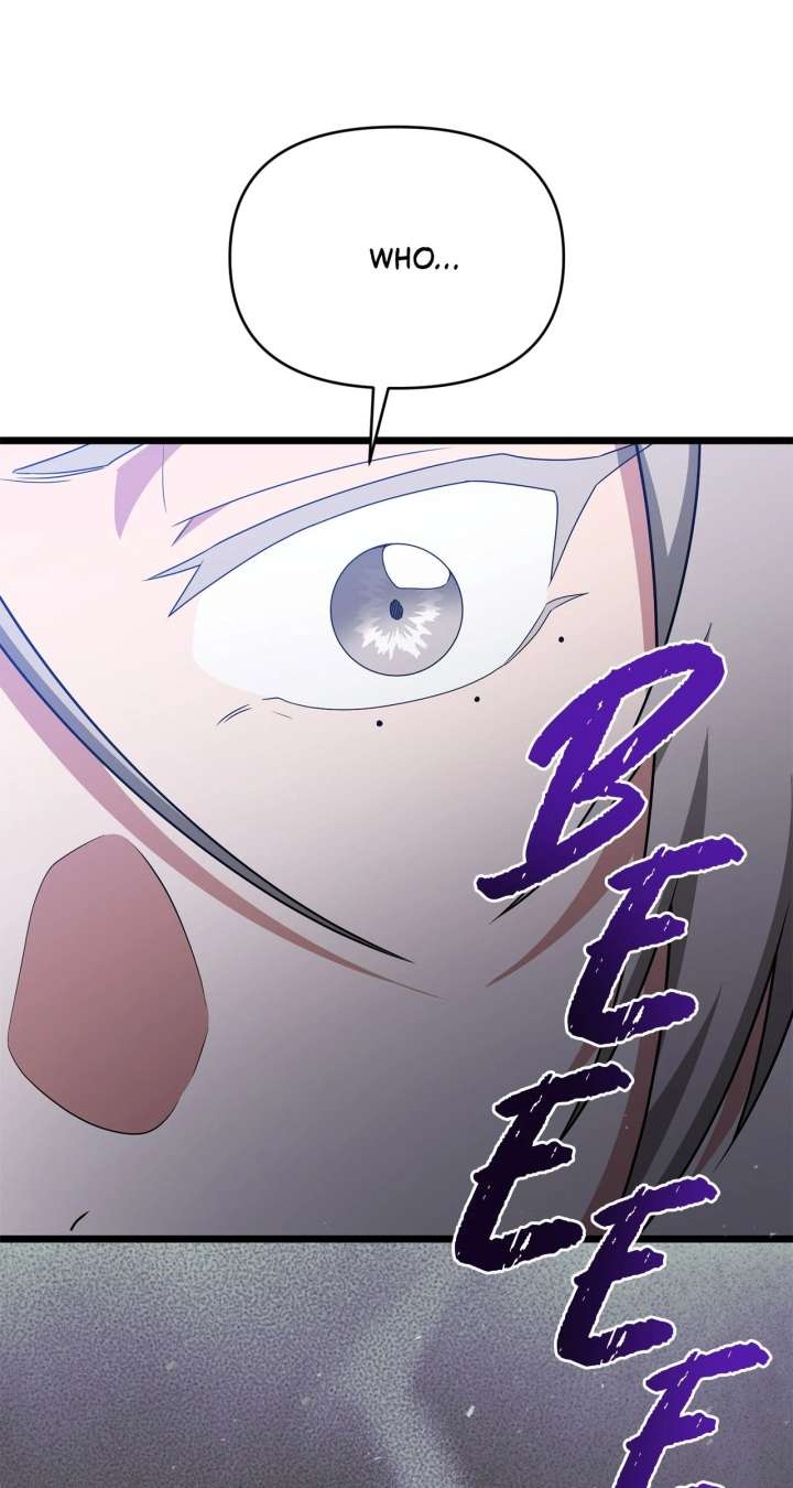 Camellia Chapter 52 - Page 87