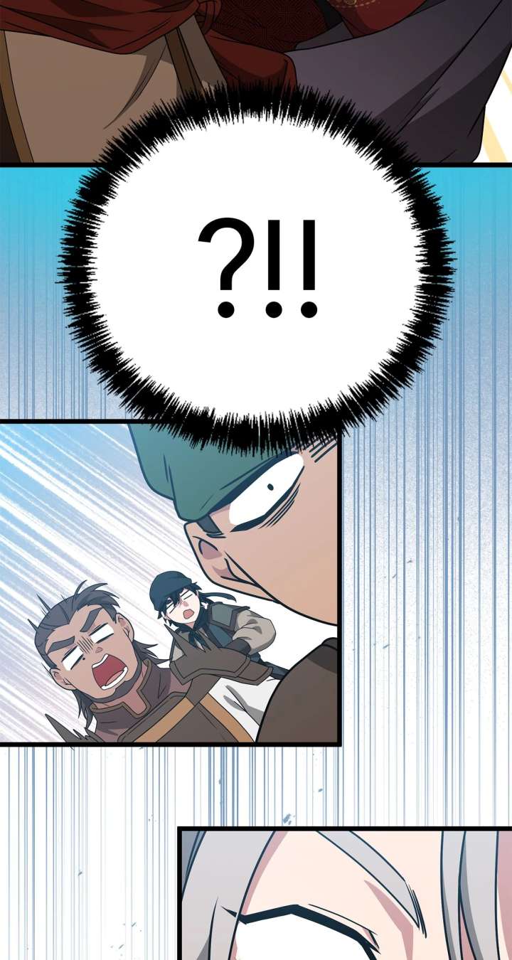 Camellia Chapter 53 - Page 14