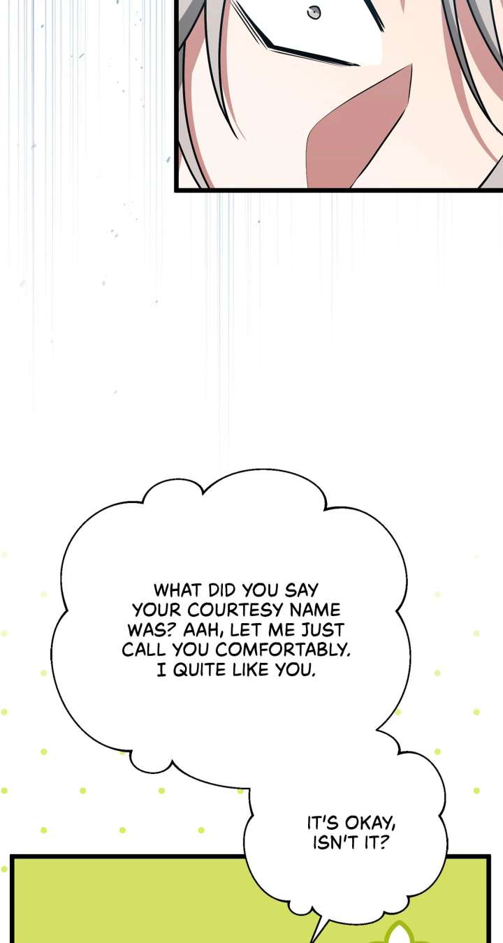 Camellia Chapter 53 - Page 15