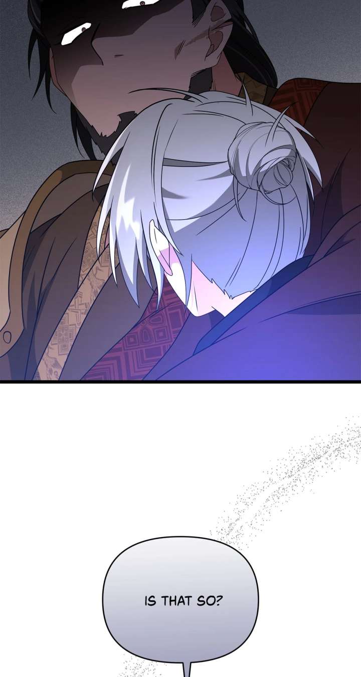 Camellia Chapter 53 - Page 24