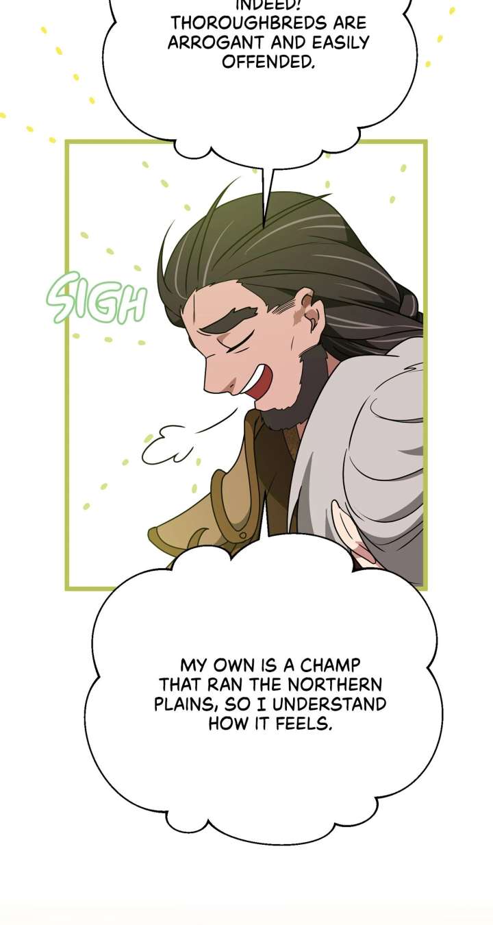 Camellia Chapter 53 - Page 26