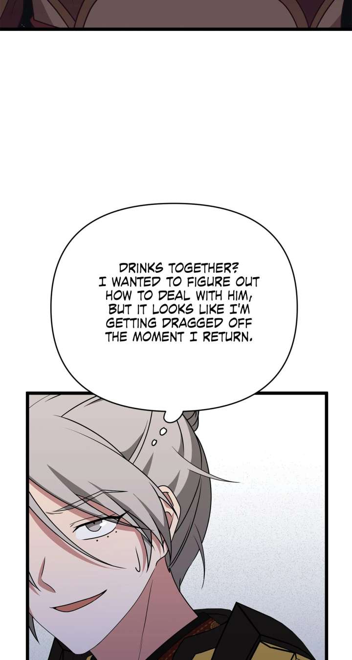 Camellia Chapter 53 - Page 32