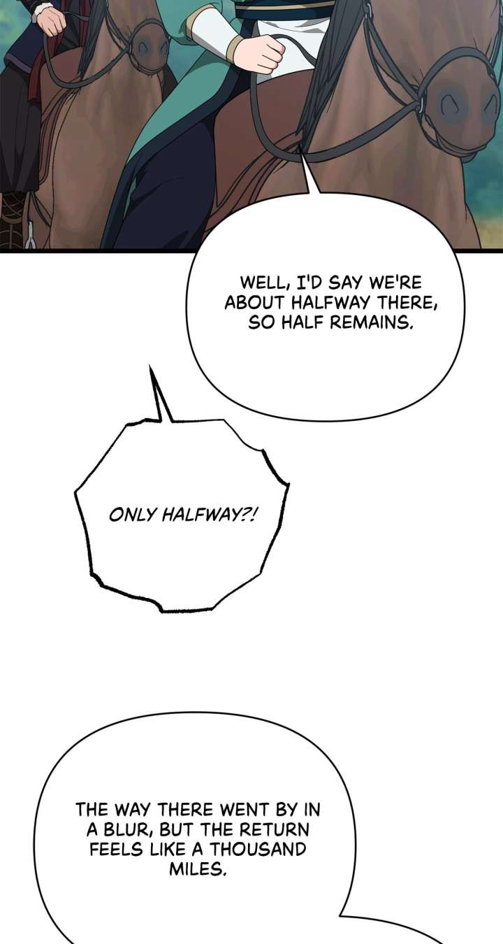 Camellia Chapter 53 - Page 45