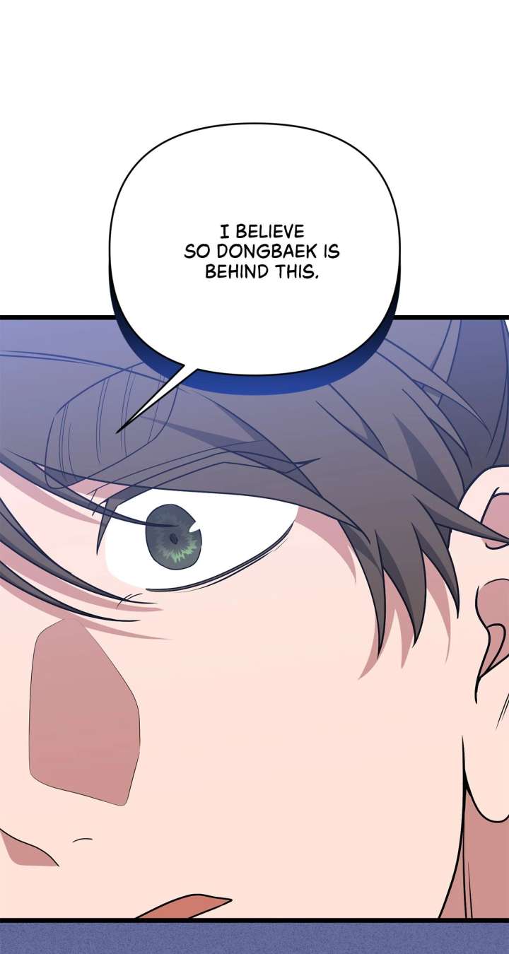 Camellia Chapter 53 - Page 60