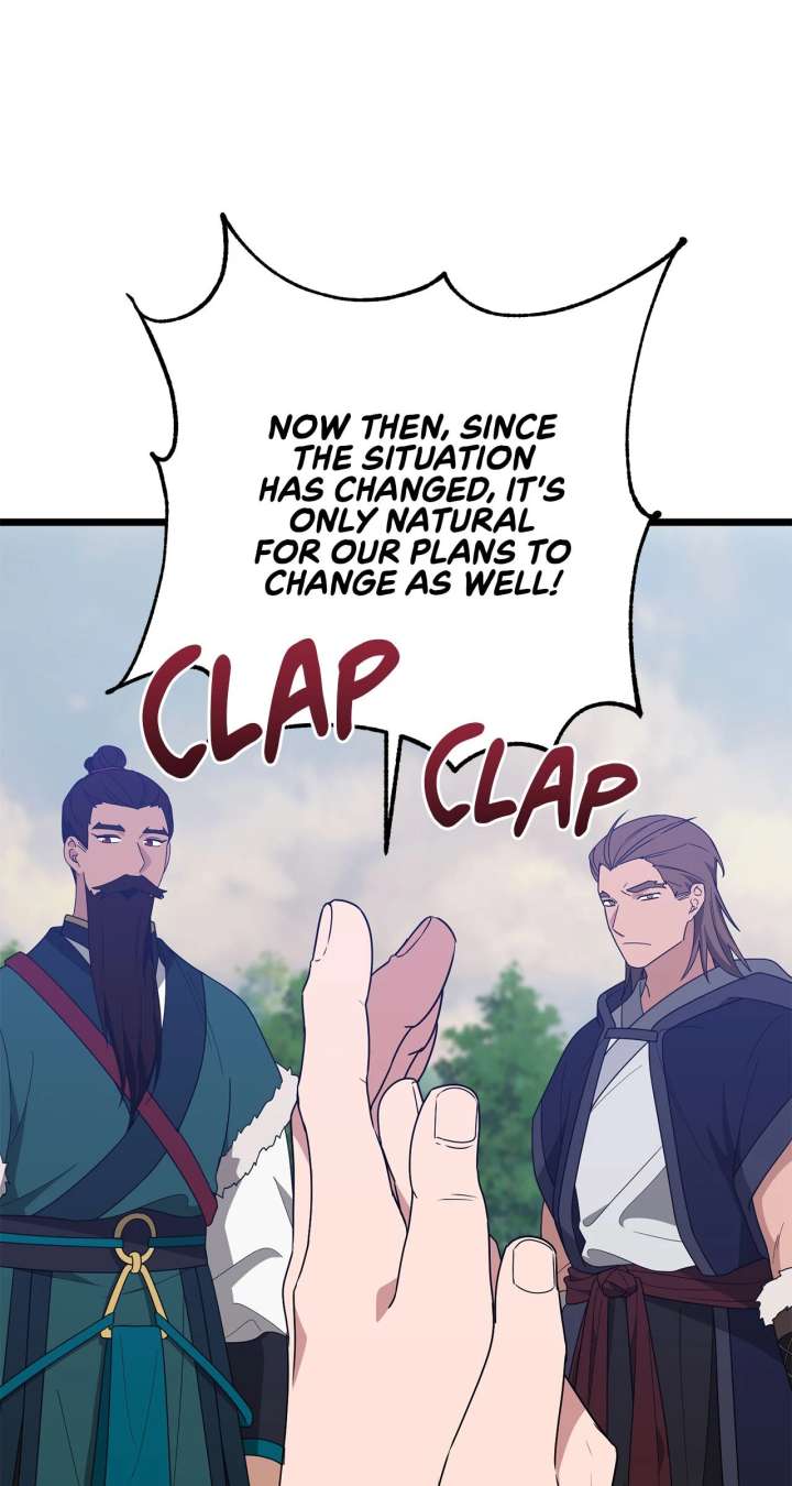 Camellia Chapter 53 - Page 79