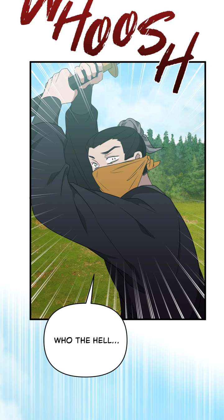 Camellia Chapter 54 - Page 11