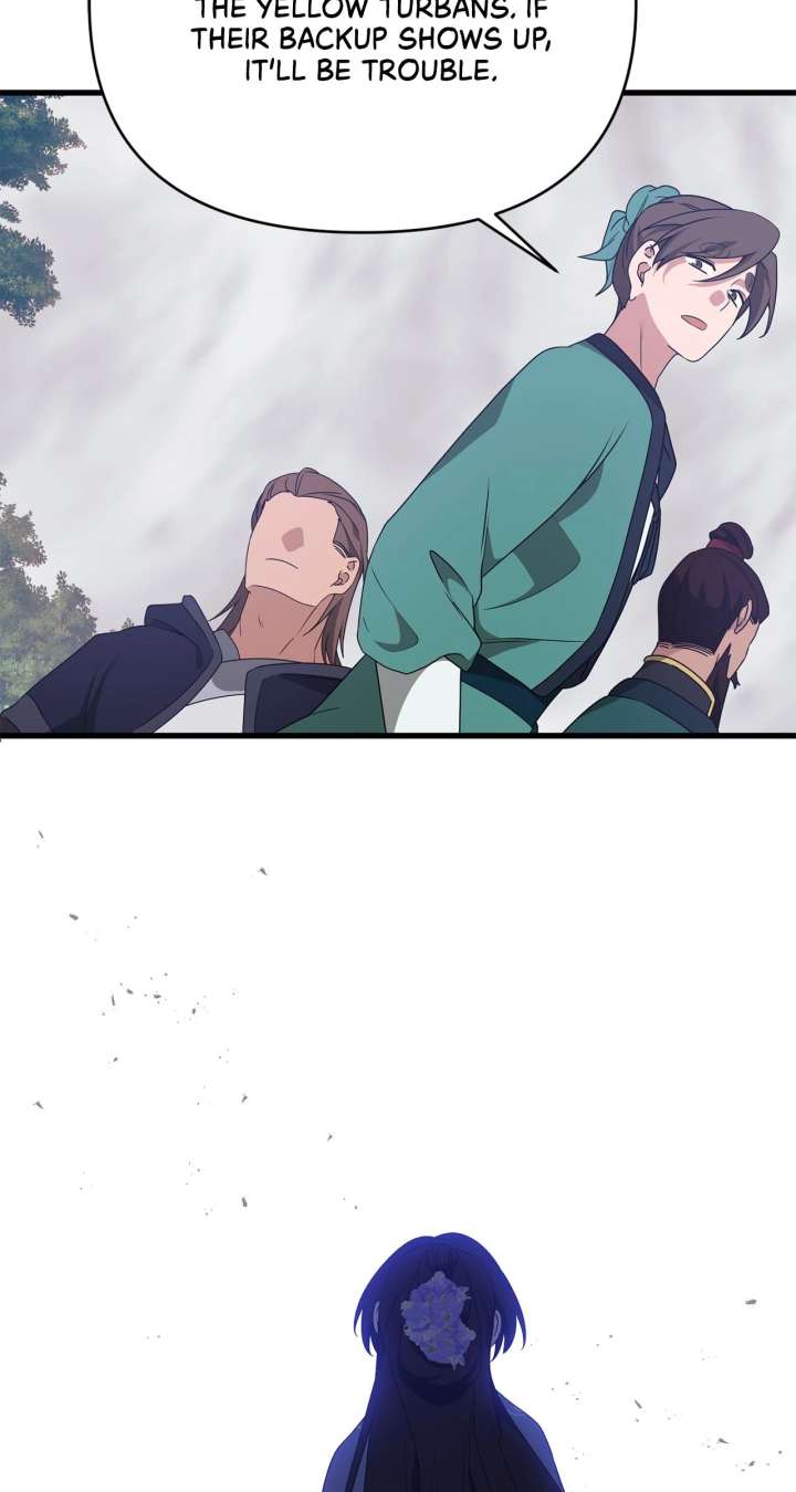 Camellia Chapter 54 - Page 105