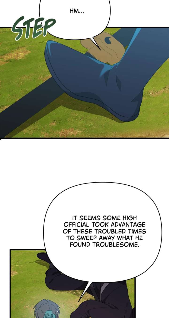 Camellia Chapter 54 - Page 21