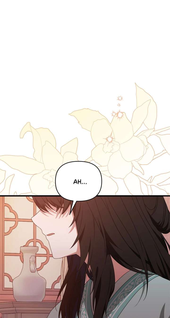 Camellia Chapter 54 - Page 29