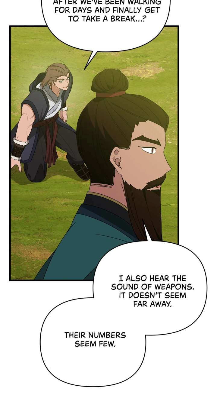 Camellia Chapter 54 - Page 4