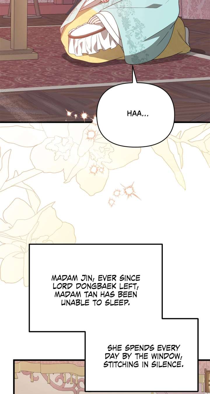 Camellia Chapter 54 - Page 31