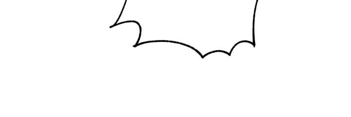 Camellia Chapter 54 - Page 37