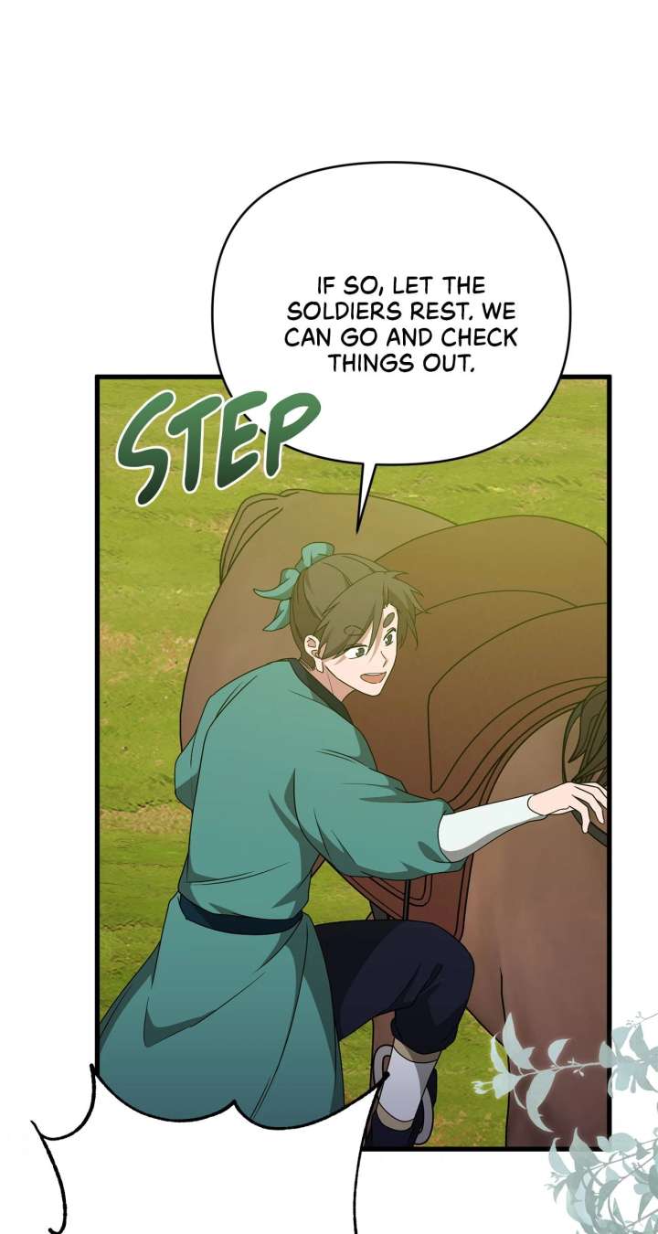 Camellia Chapter 54 - Page 5