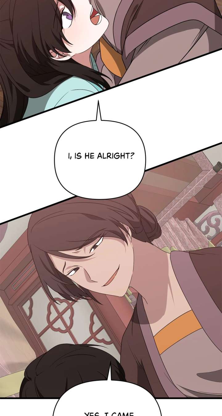 Camellia Chapter 54 - Page 44