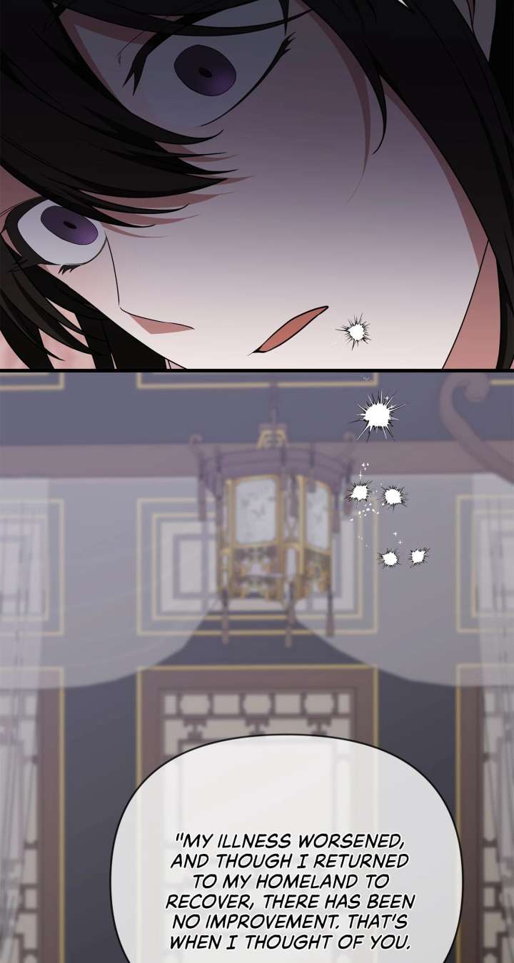 Camellia Chapter 54 - Page 51