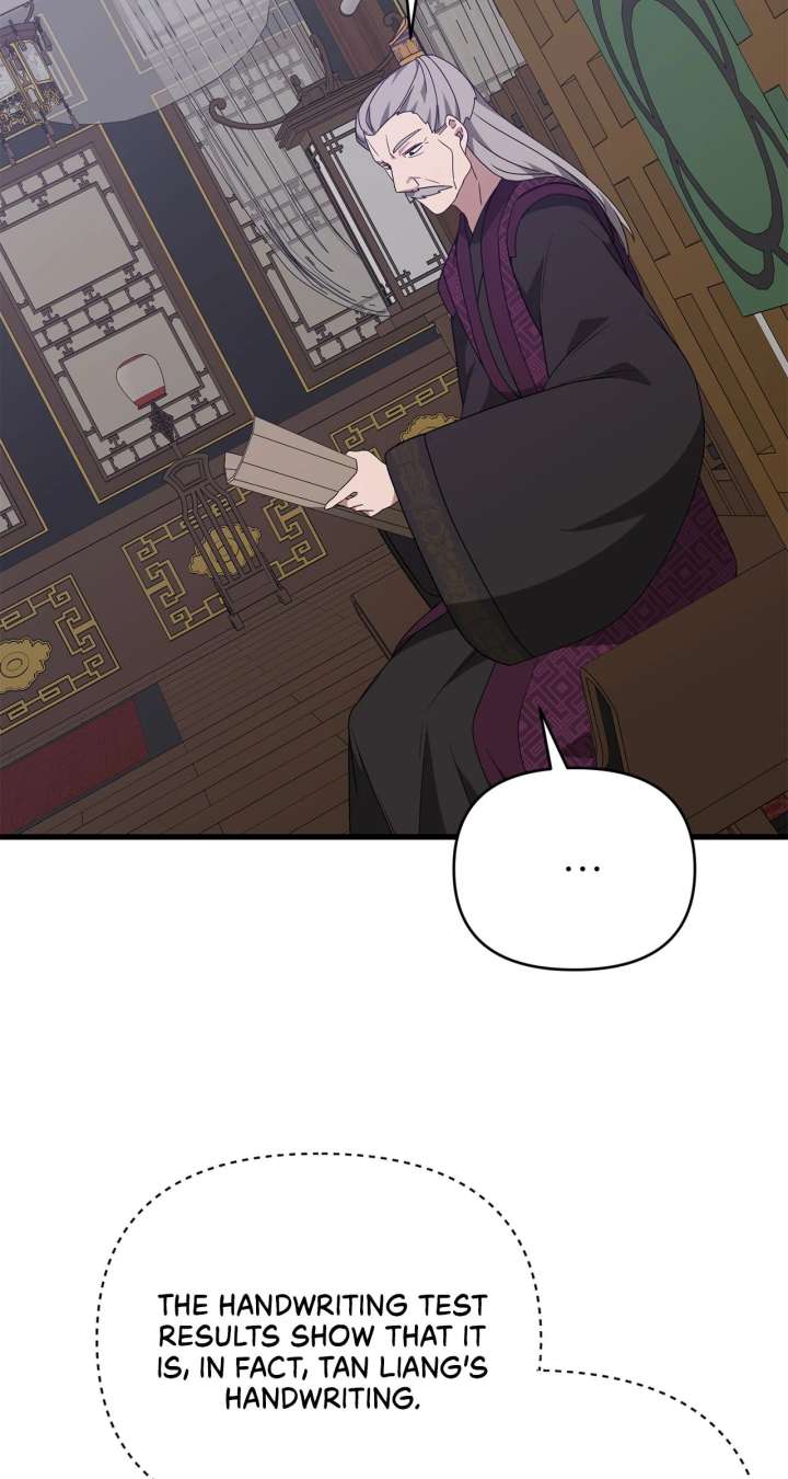 Camellia Chapter 54 - Page 53