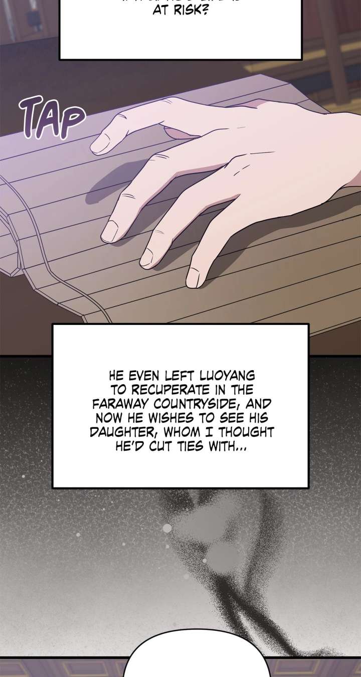 Camellia Chapter 54 - Page 55