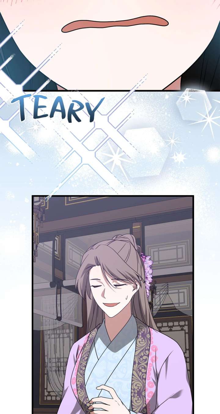 Camellia Chapter 54 - Page 58