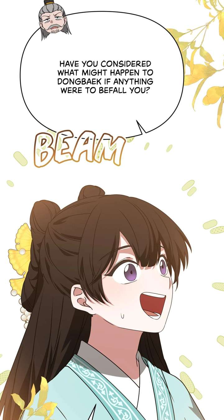 Camellia Chapter 54 - Page 62