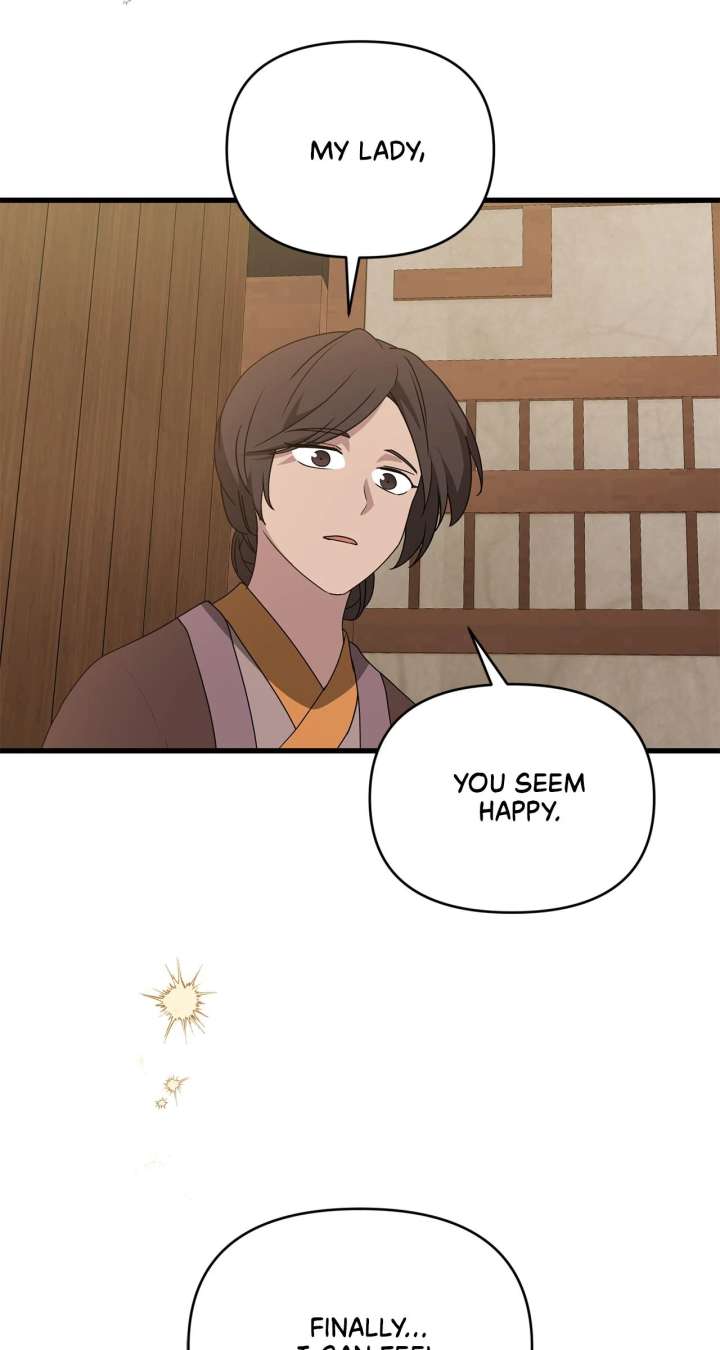 Camellia Chapter 54 - Page 73