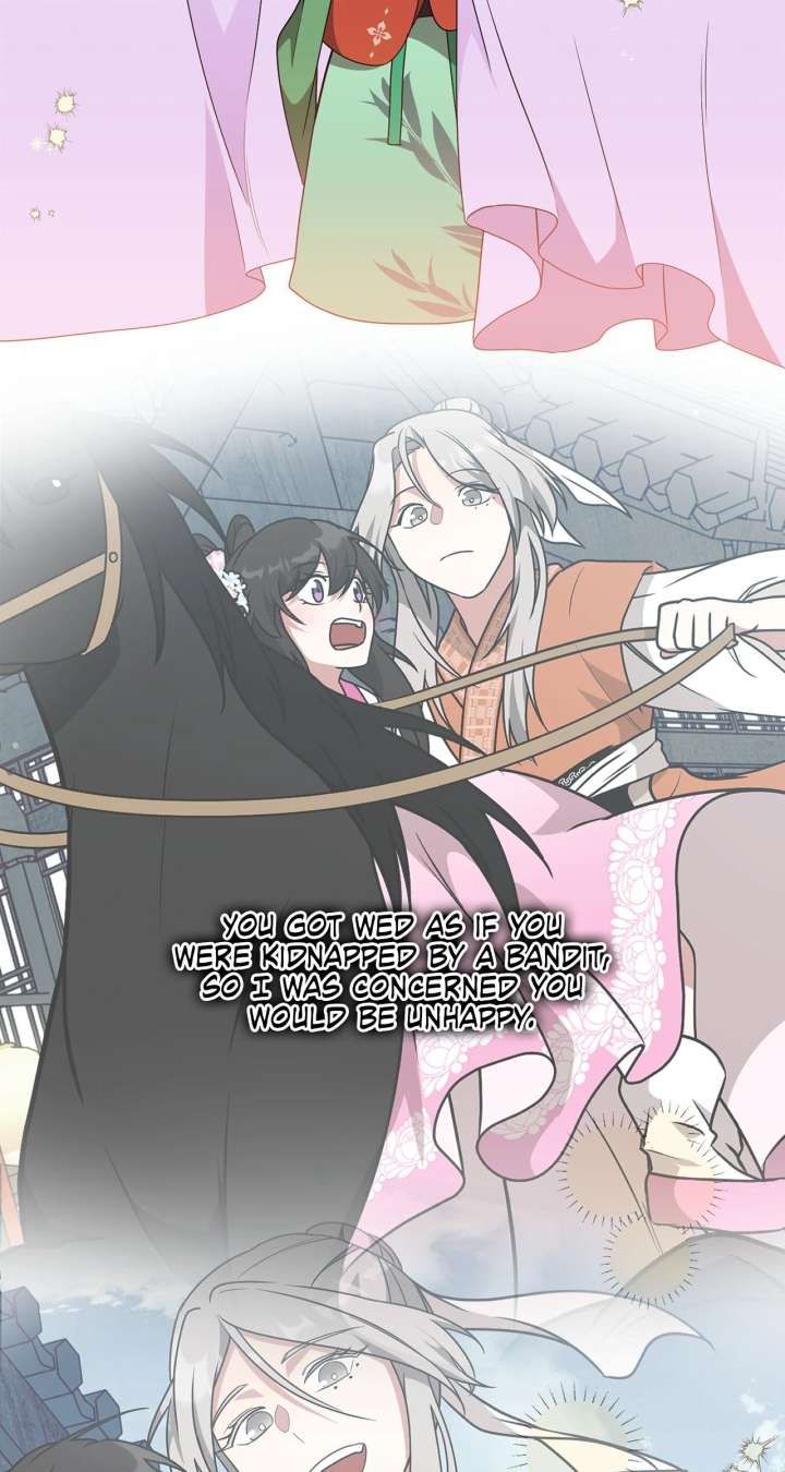 Camellia Chapter 54 - Page 75