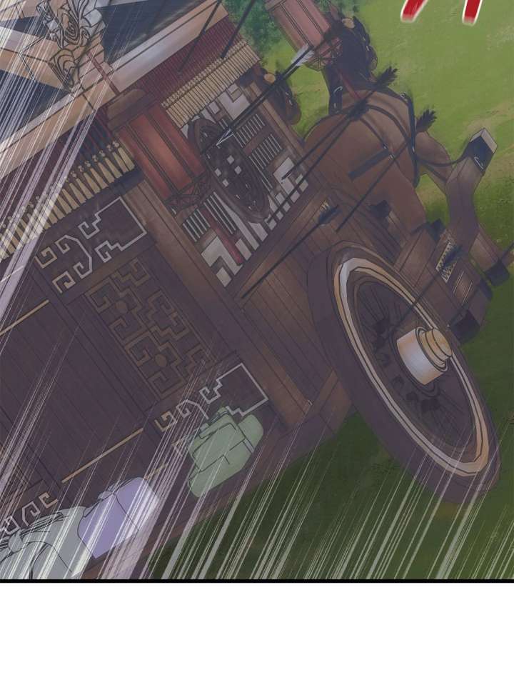 Camellia Chapter 54 - Page 79