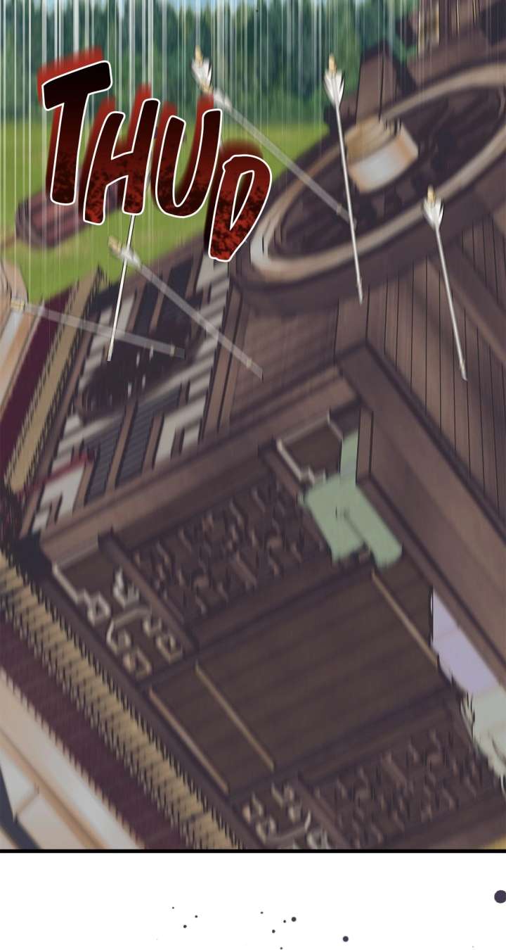 Camellia Chapter 54 - Page 81