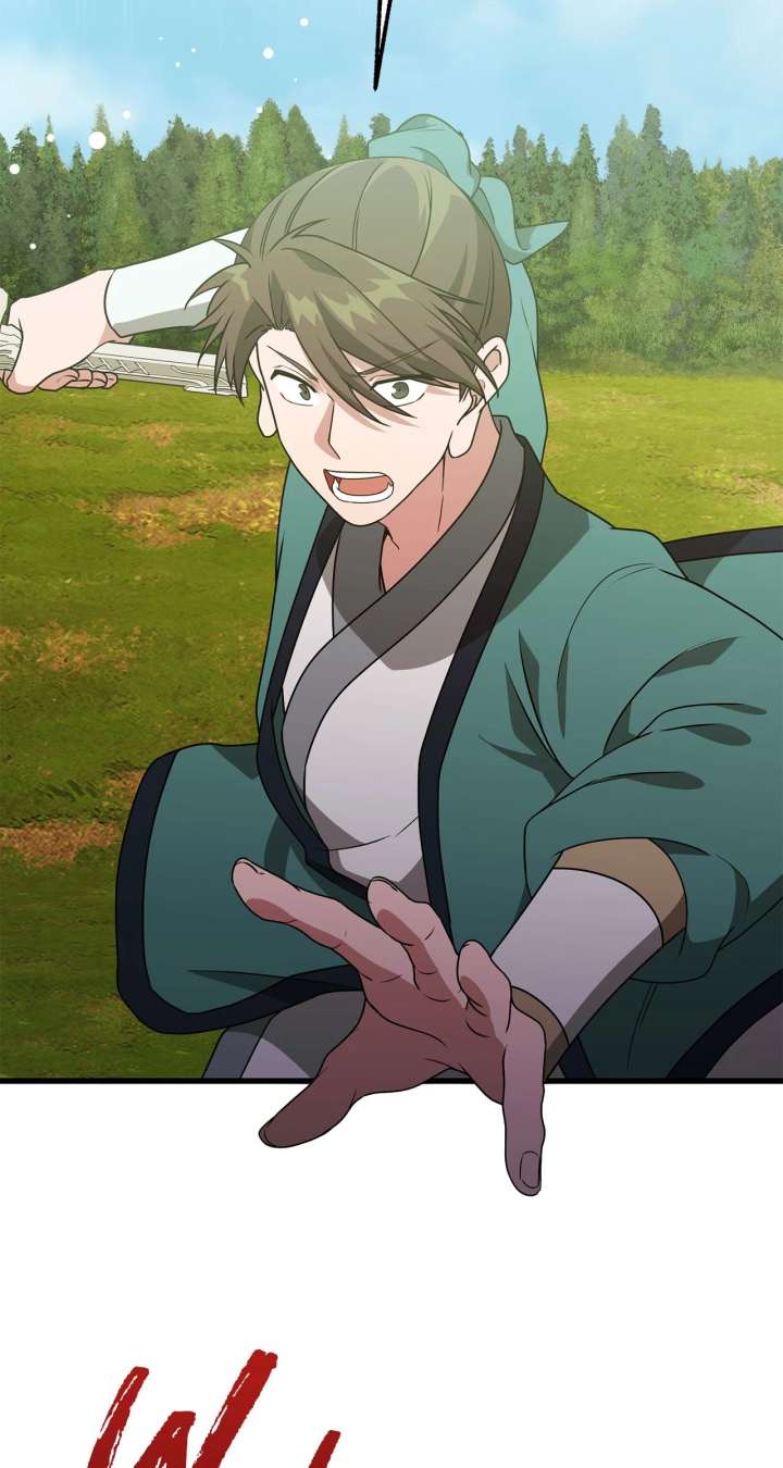 Camellia Chapter 54 - Page 10