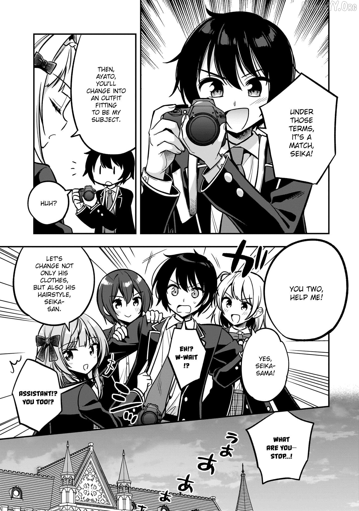 Camera-senpai to Sewayaki Jouzu na Kouhai-chan Chapter 2 - Page 17
