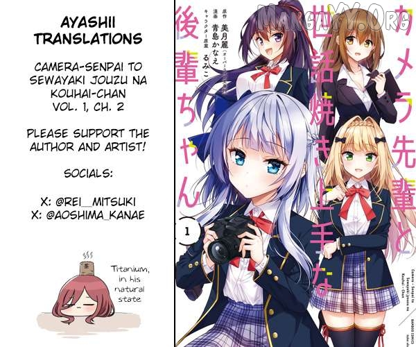 Camera-senpai to Sewayaki Jouzu na Kouhai-chan Chapter 2 - Page 35