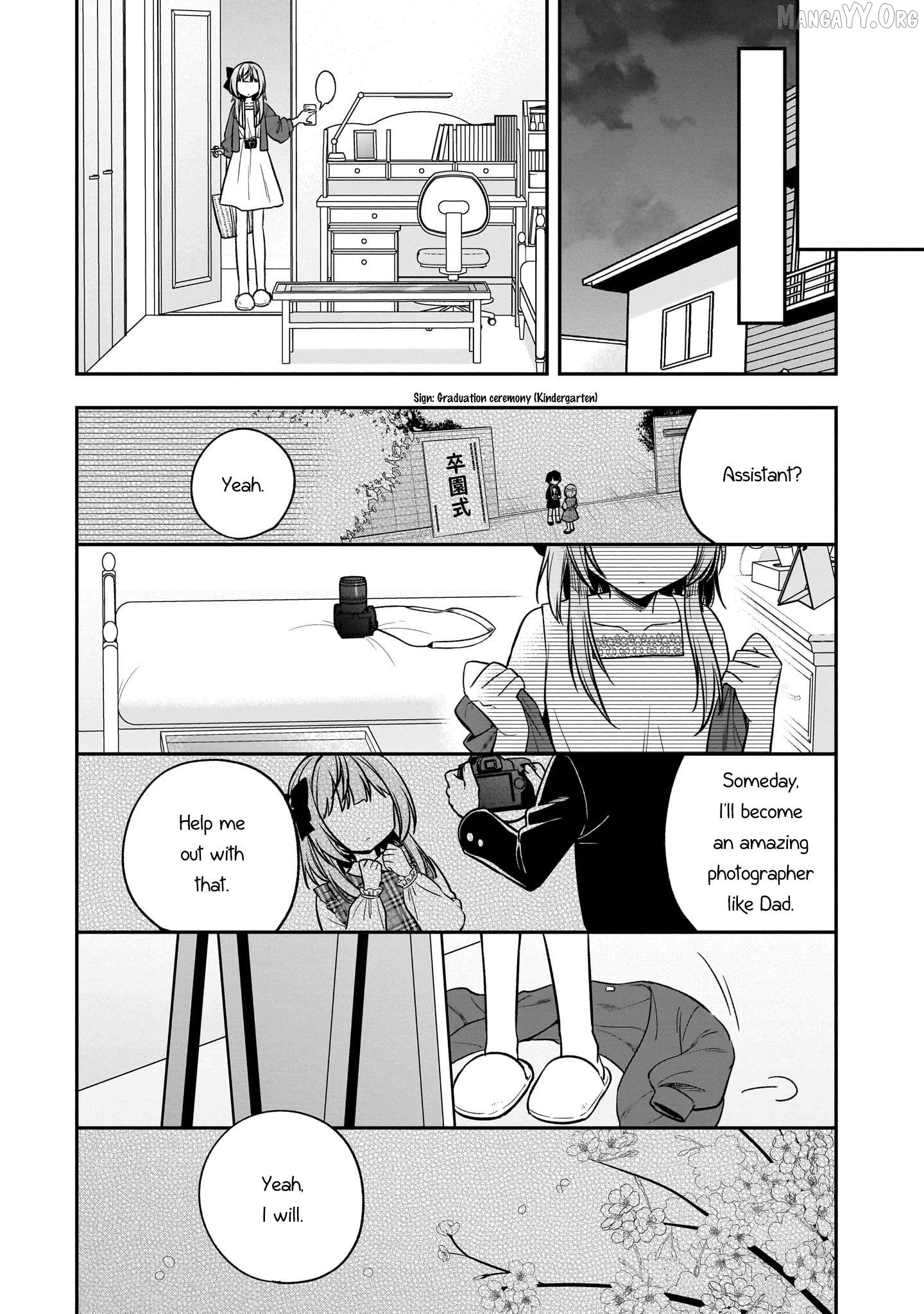 Camera-senpai to Sewayaki Jouzu na Kouhai-chan Chapter 4 - Page 31