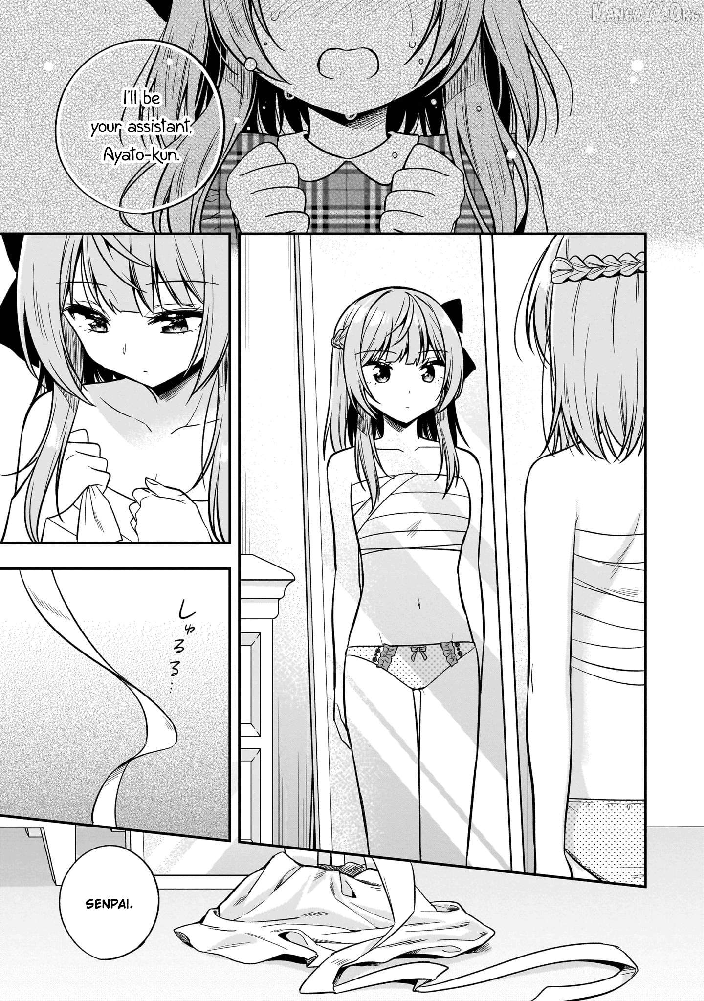 Camera-senpai to Sewayaki Jouzu na Kouhai-chan Chapter 4 - Page 32