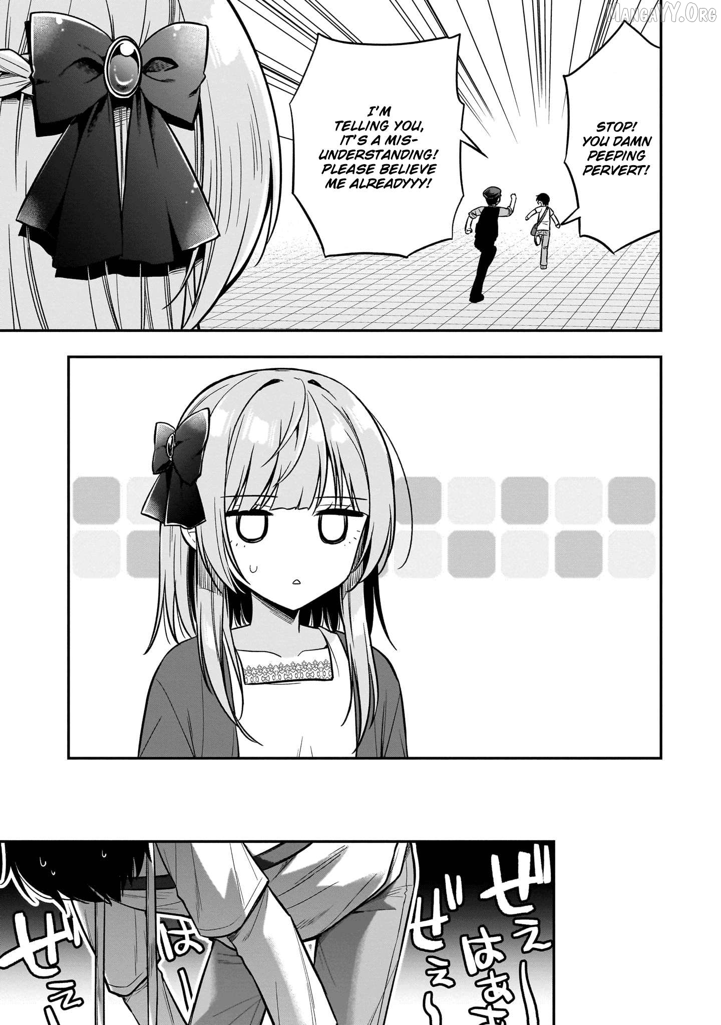 Camera-senpai to Sewayaki Jouzu na Kouhai-chan Chapter 4 - Page 7