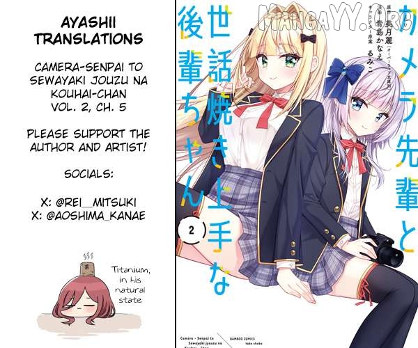 Camera-senpai to Sewayaki Jouzu na Kouhai-chan Chapter 5 - Page 27