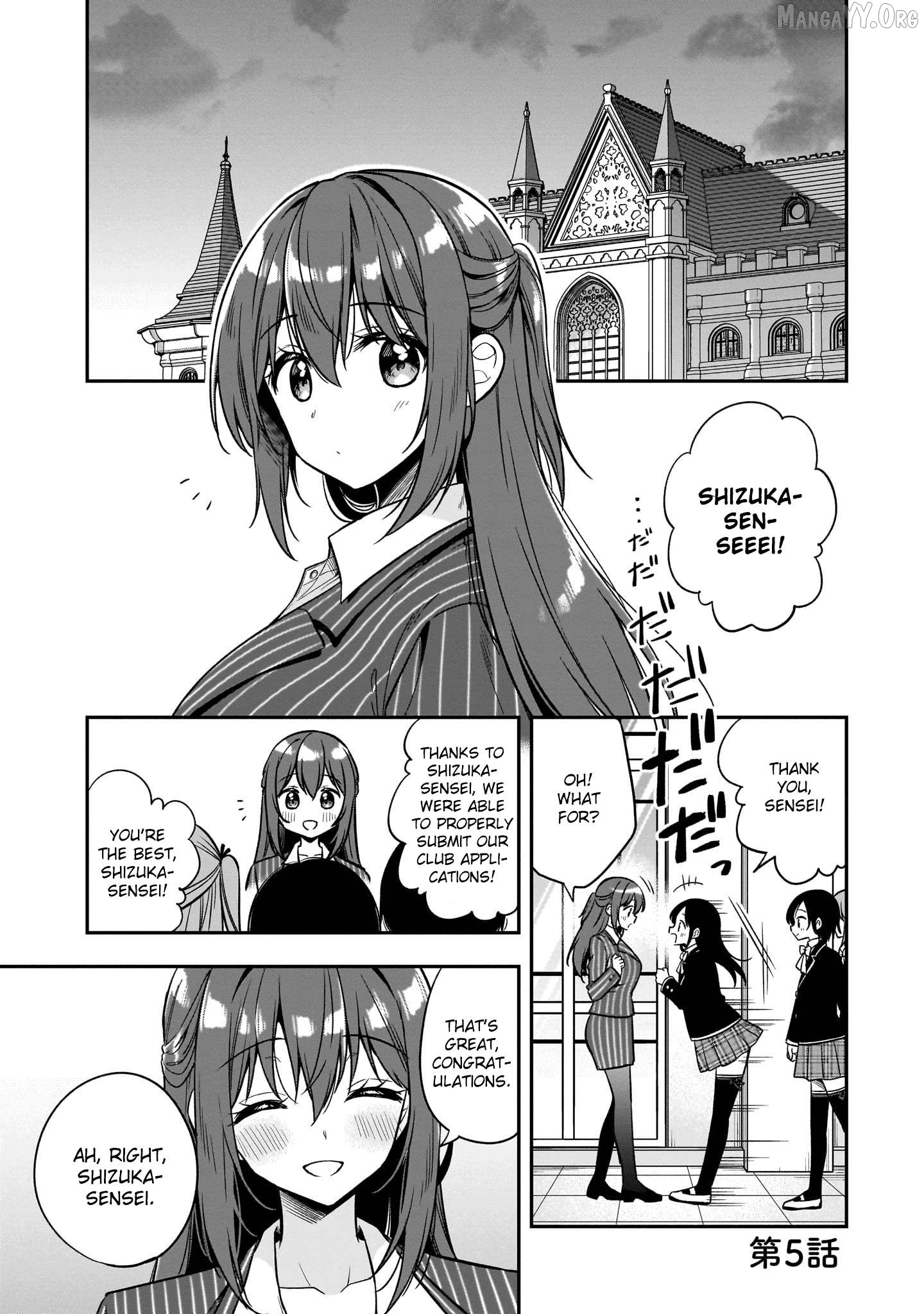 Camera-senpai to Sewayaki Jouzu na Kouhai-chan Chapter 5 - Page 5